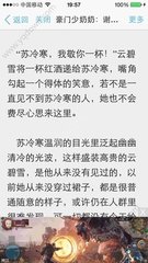 菲律宾年度报告是什么 菲律宾常年报告是什么 图文并茂教会你_菲律宾签证网